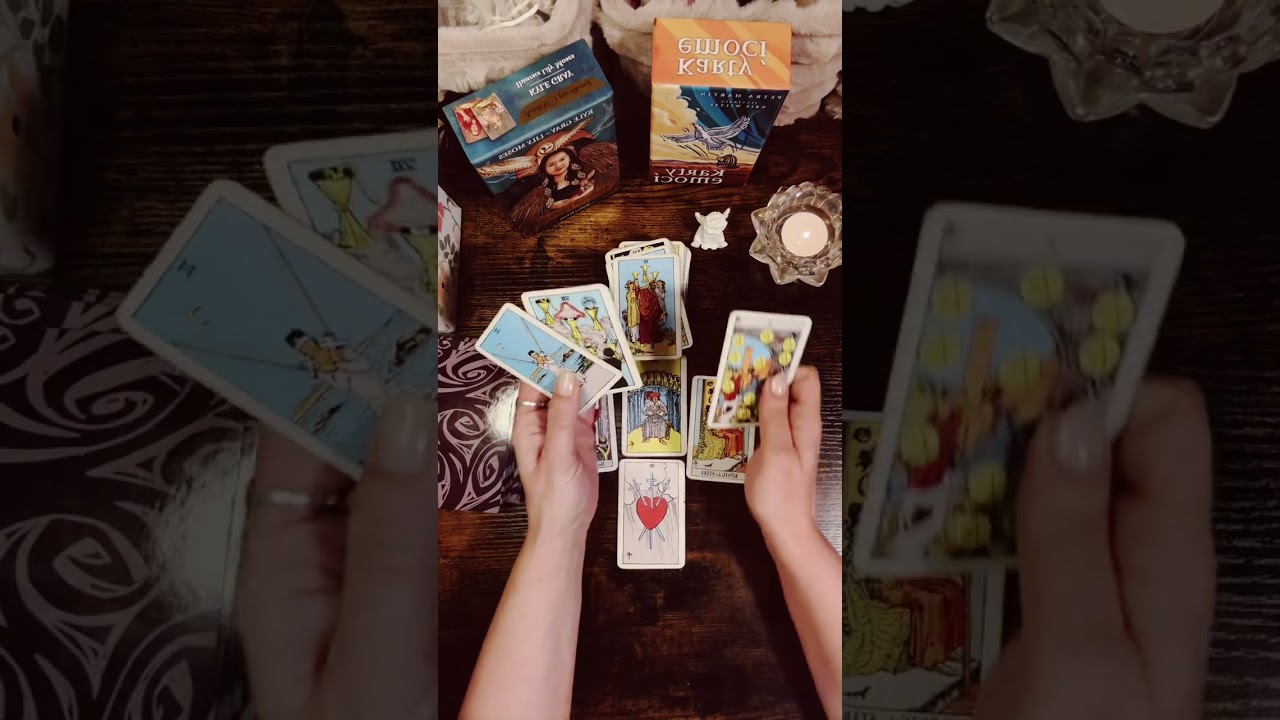 Gegenüber Legung  ,,  Die Maske der Selbsttäuschung 🪞-was  die Karten zeigen 🔮‘‘#tarot #tarotkarten 