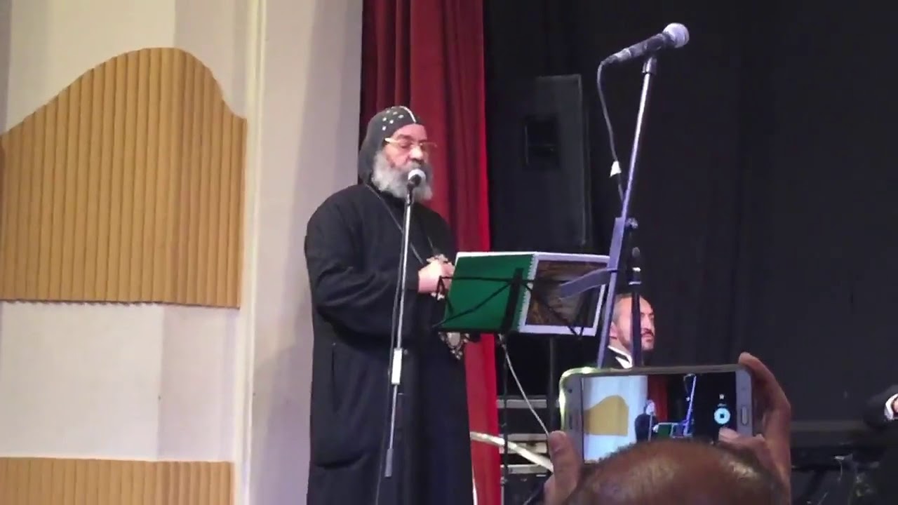 The participation of Bishop Raphael with the David Ensemble in Tennin's melody