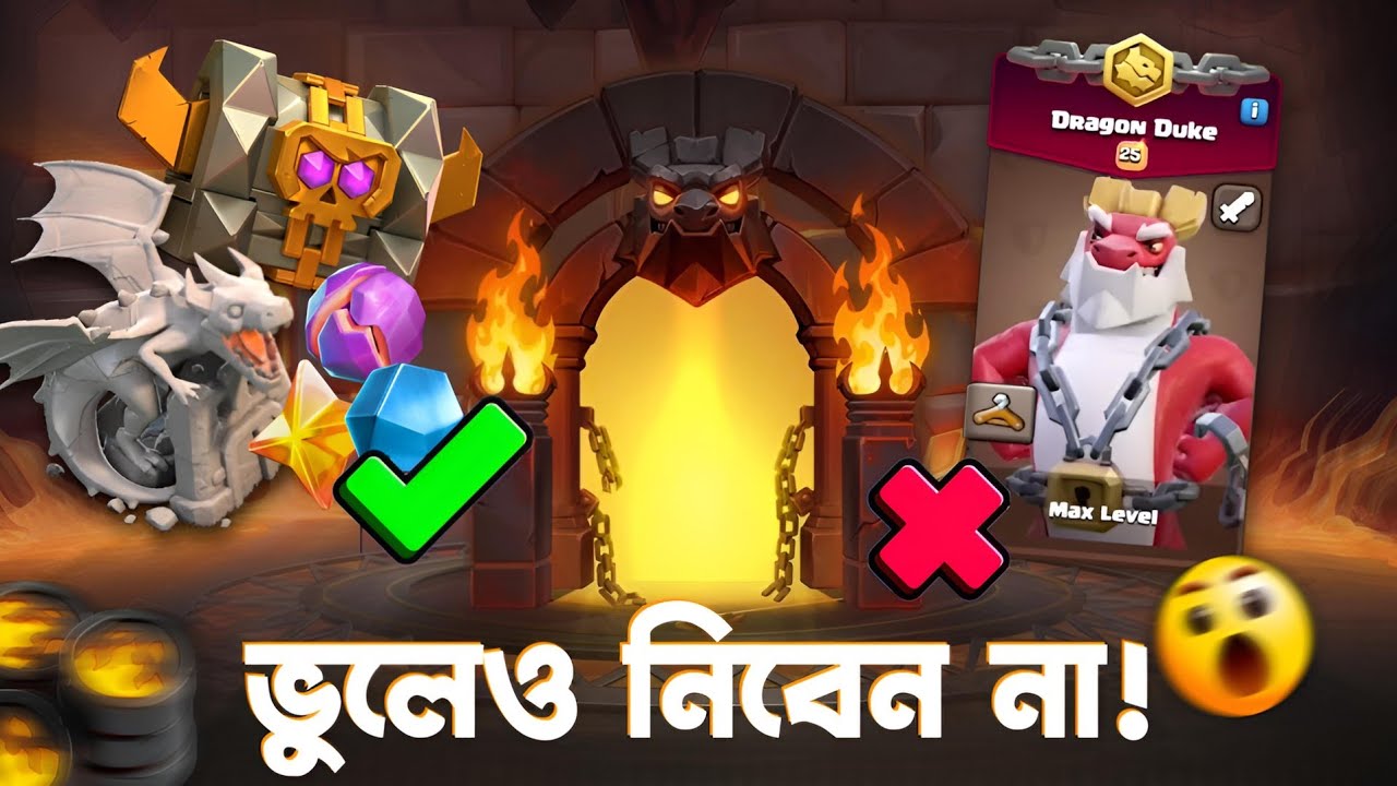 DON'T OPEN The Door Before watching this video [বাংলা] - Clash of Clans