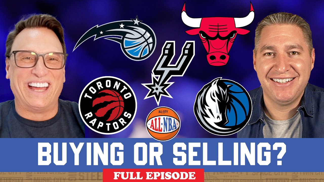 Обзор акций НБА + сигнализация Wild Bulls | ПОДКАСТ ALL NBA