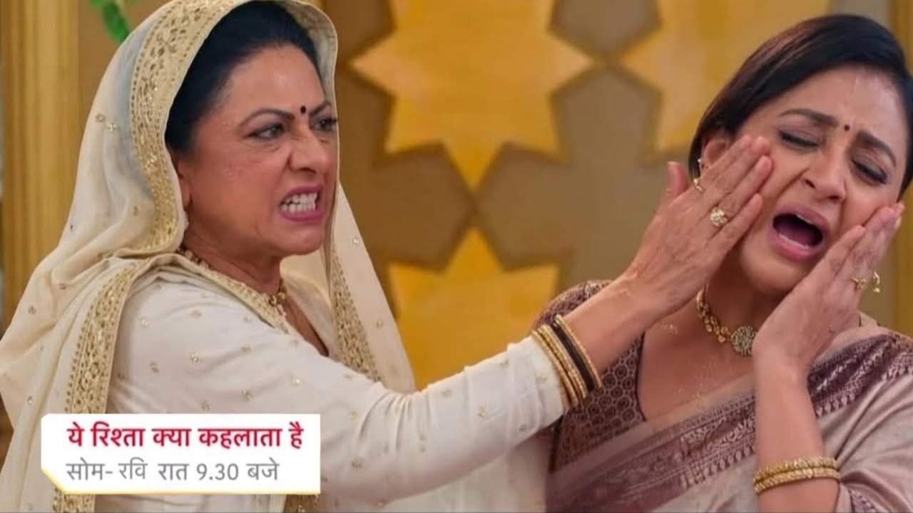 बुआ सा के सामने आएगी विद्या की सच्चाई तो लगा देगी तमाचा ! Yeh rishta kya kahlata hai new twist ! 