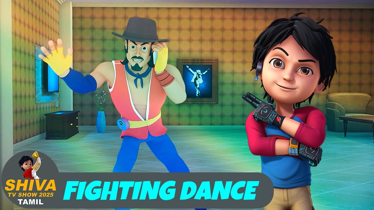 Fighting Dance | Shiva Animated Cartoon Story | Shiva Full Episode  | Shiva TV Show 2025 Tamil