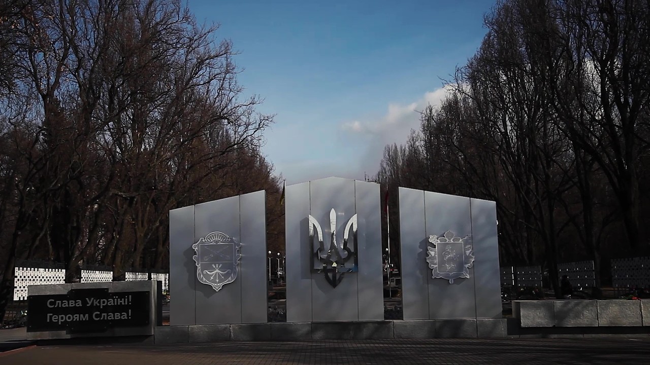 Відео-рефлексія «Мить памʼяті». ЗПО «МПДЮТ» м. Запоріжжя.