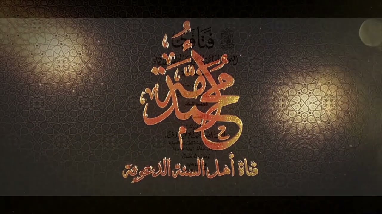 فتوى اللجنة الدائمة رقم 17320 : شرح حديث الإنكار باللسان على الولاة و السلاطين