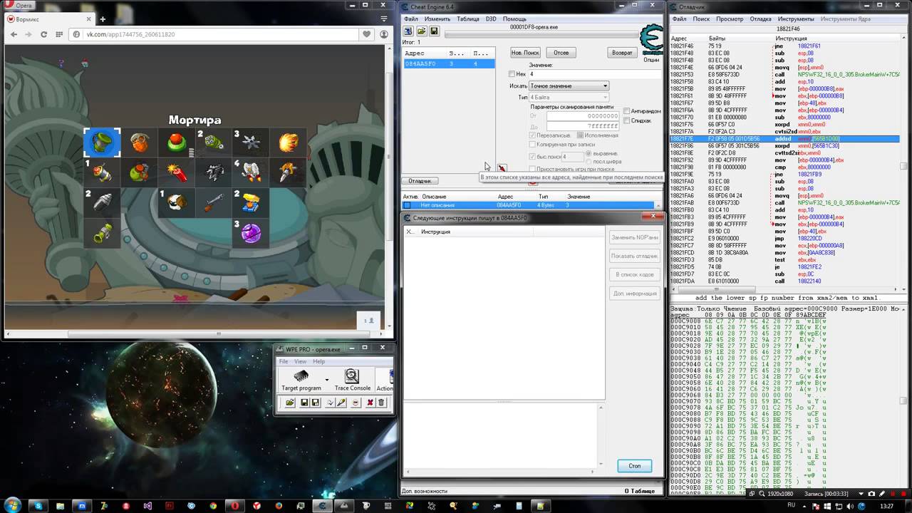 Для программистов Pragmatix | MultiGame (мультигейм)