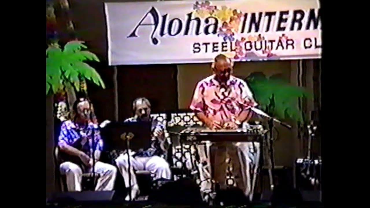 Jerry Byrd  HSGA convention  1993 2nd night set