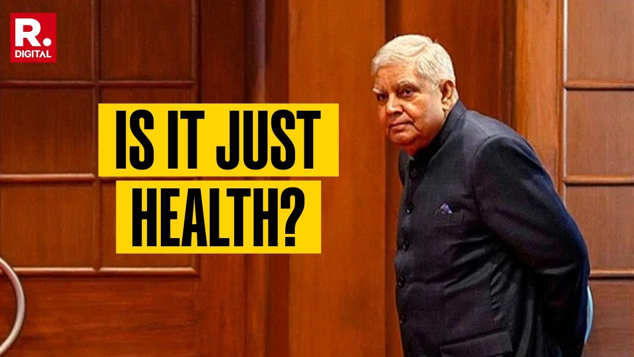 Inside Story of Jagdeep Dhankhar Resignation: Was Health The Real Reason? | Vice President | BJP