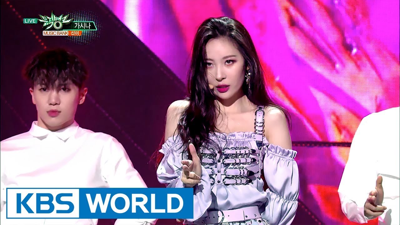 SUNMI - GASINA | 선미 - 가시나 [Music Bank HOT Stage / 2017.09.08]