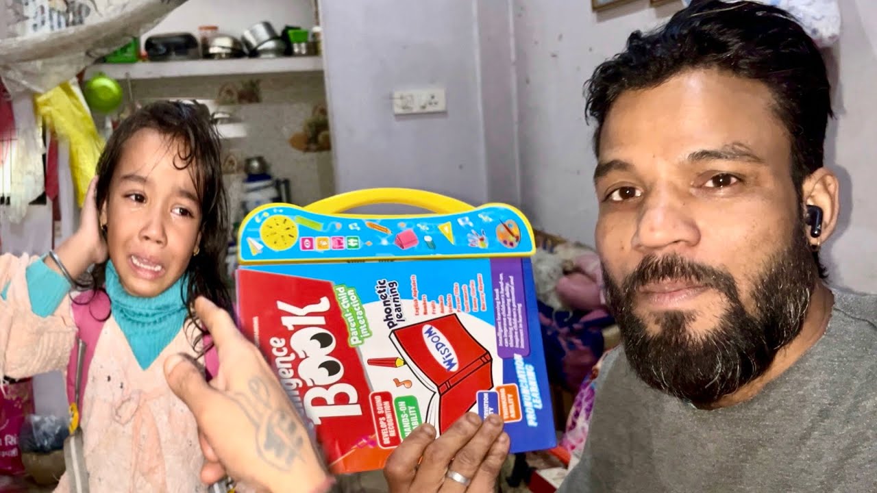 🤕ये बुक मैंने ग़लत खरीदा 😂puchiye kyu 🤬 #famlivlog  #viralvideo #youtubevideos  @SameerfamliyVlogs 