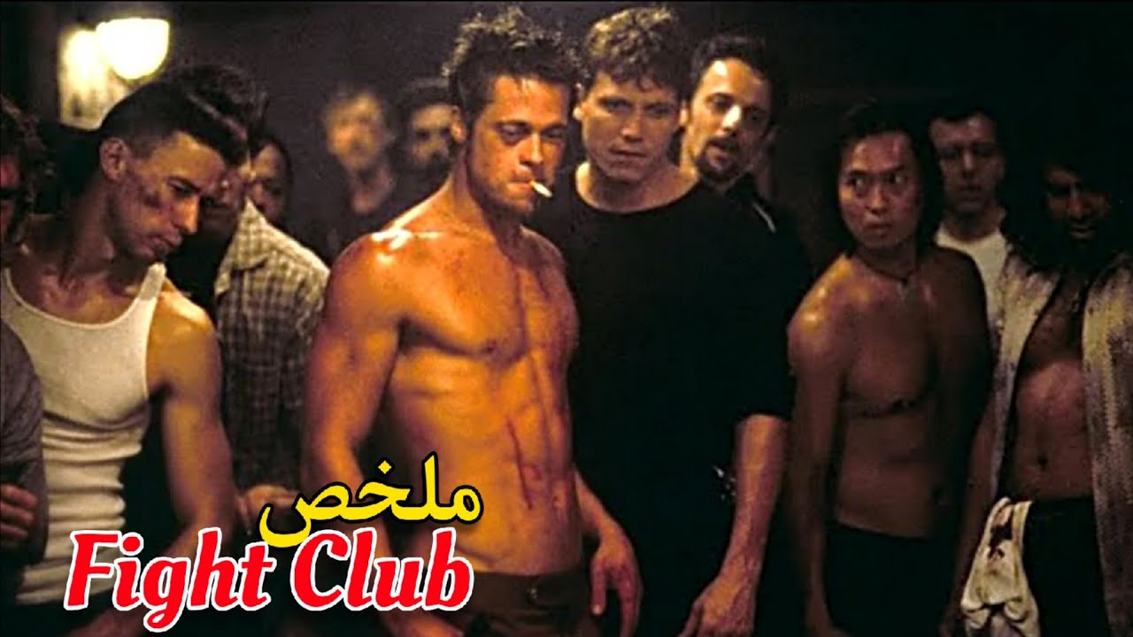 حرمه الأرق من النوم😨 فحوّل انتقامه إلى فوضى تهزّ العالم 🌎 🔥 | ملخص فيلم