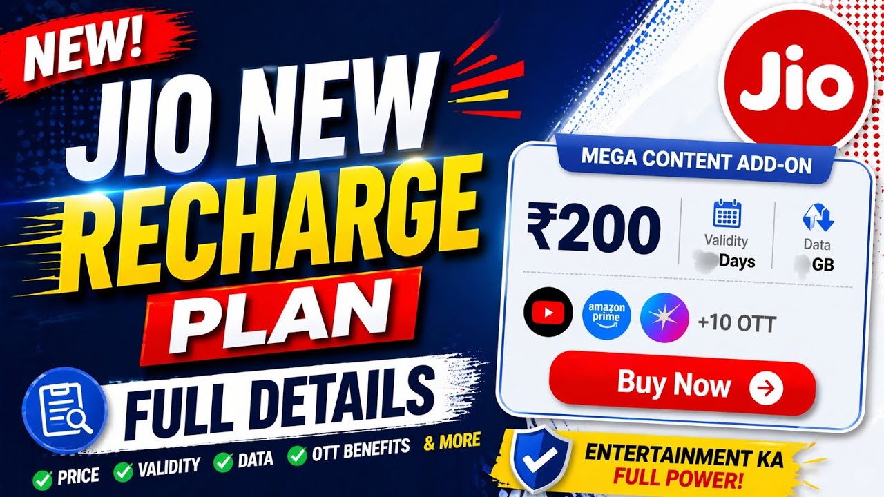 Jio New Recharge Plan ₹200 Full Details | Jio ₹200 Rupees Mega Content Add On Recharge Plan Details