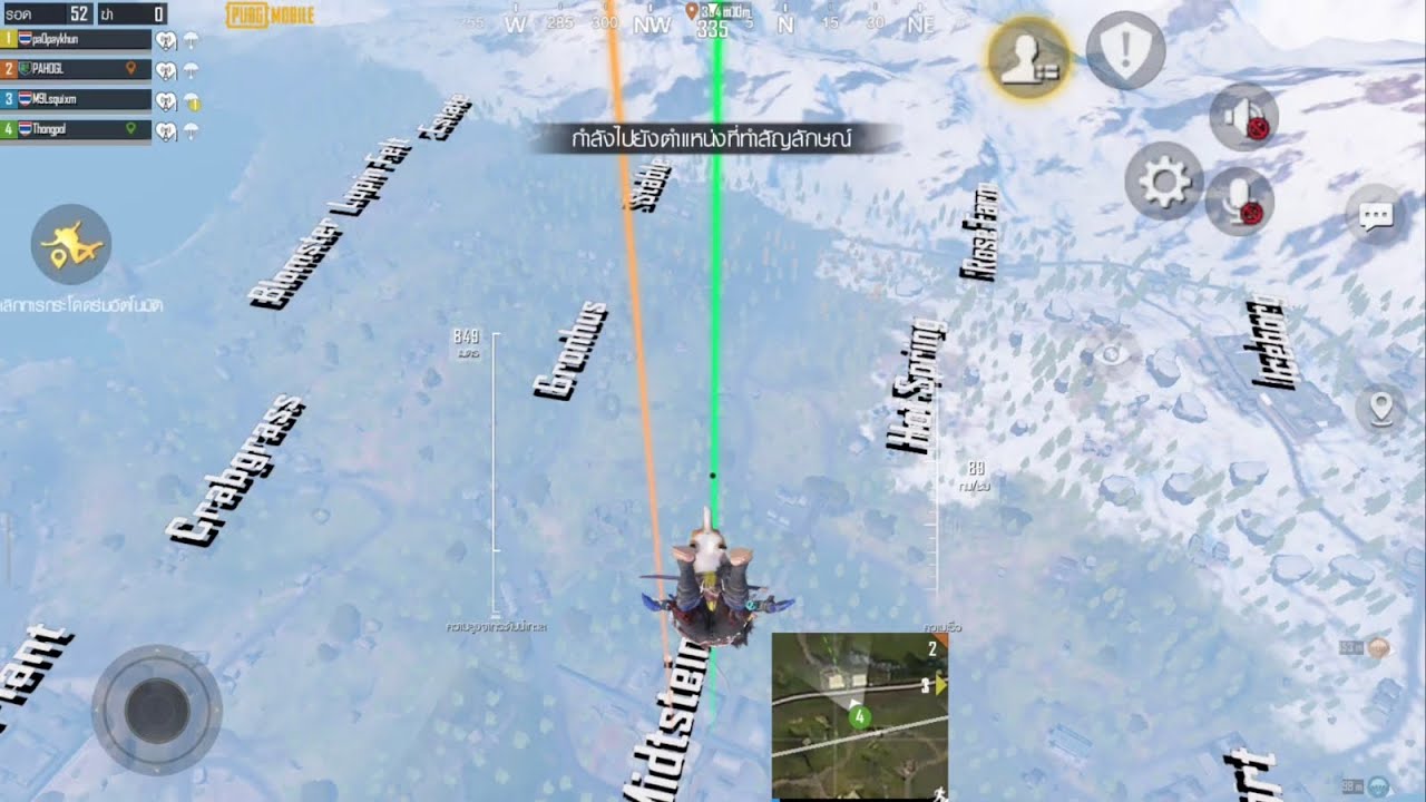 EP.69 กดติดตาม กดไลค์ กดแชร์ ด้วยนะครับ = PUBG MOBILE 