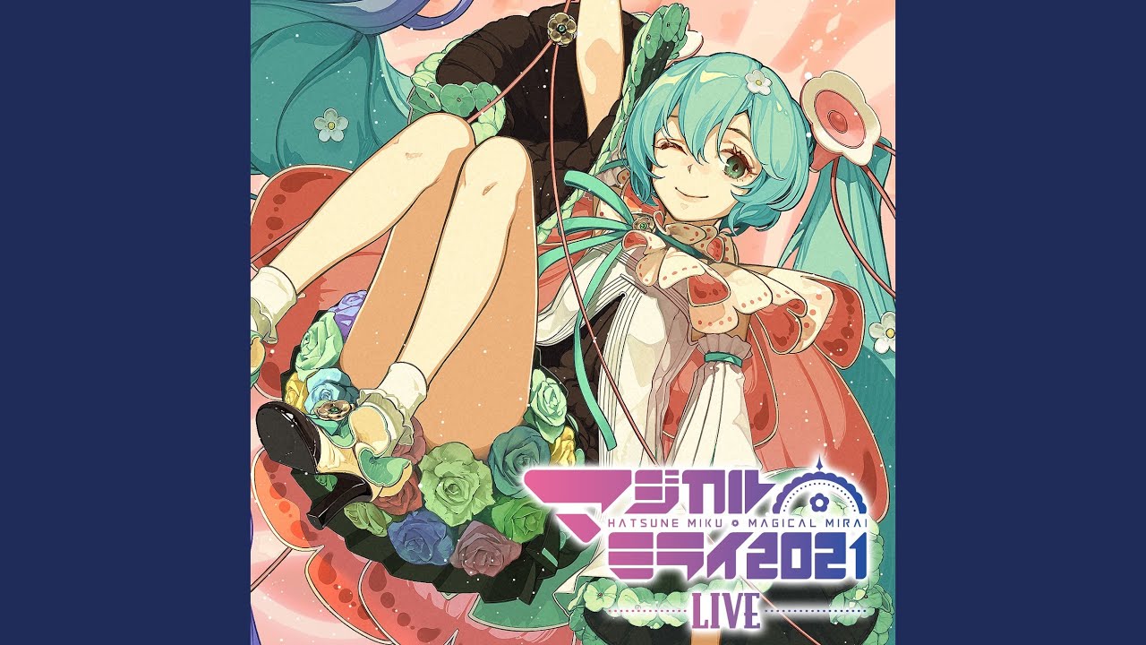 METEOR-初音ミク「マジカルミライ 2021」Live- (feat. 初音ミク)