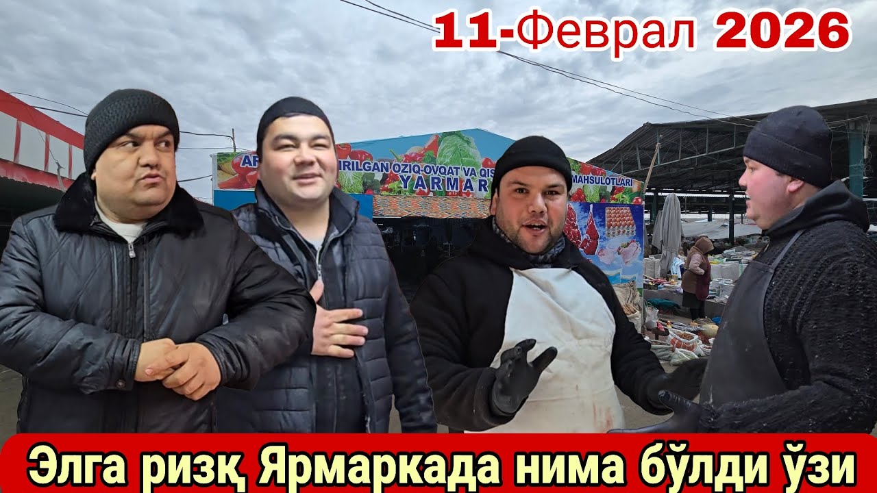 ЭНДИ УШБУ ВИДЕОНИ КЎРМАСАК БЎЛМАЙДИ ЭЛГА РИЗҚ ЯРМАРКАСИДА НИМА ГАП ЎЗИ😱#automobile #rek 