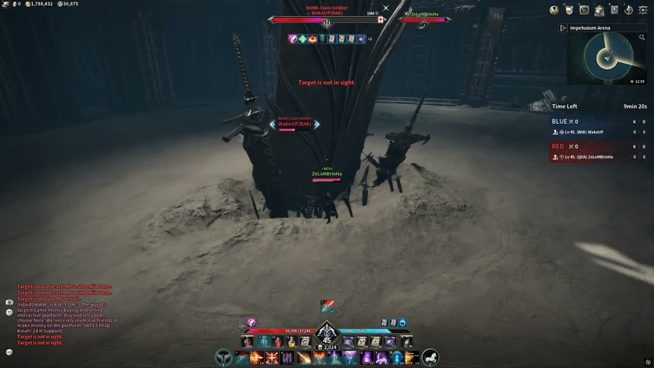 Aion 2 | Arena 1x1 Ranger POV (300ms)