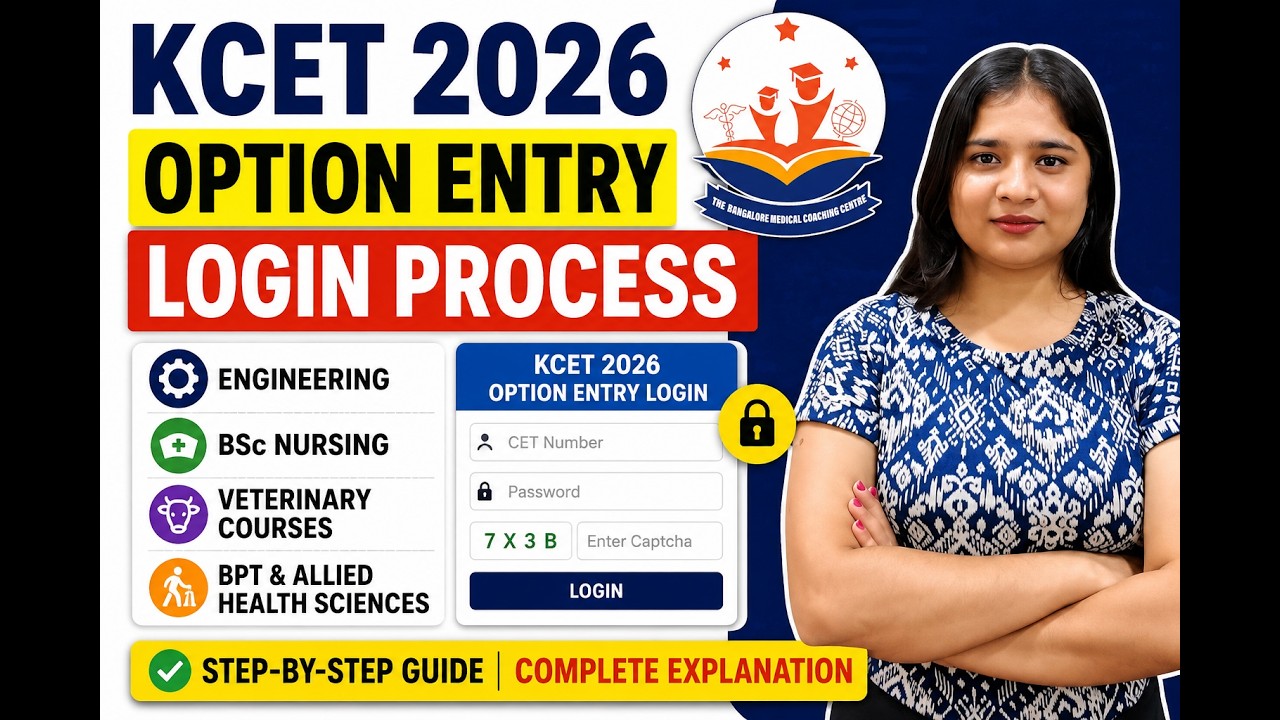 KCET 2026 Option Entry Login Process Explained| Engineering, Agriculture BSc Nursing & Other Courses
