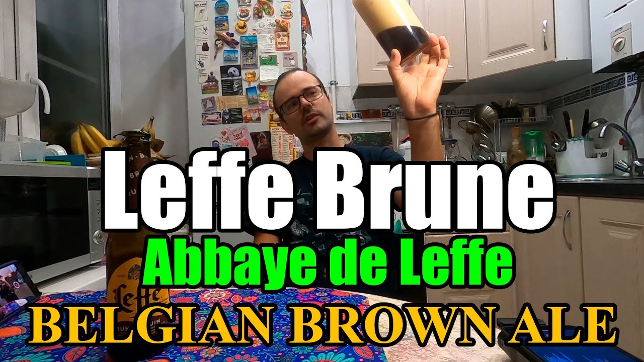 ПИВО LEFFE BRUNE. BELGIAN BROWN ALE. 