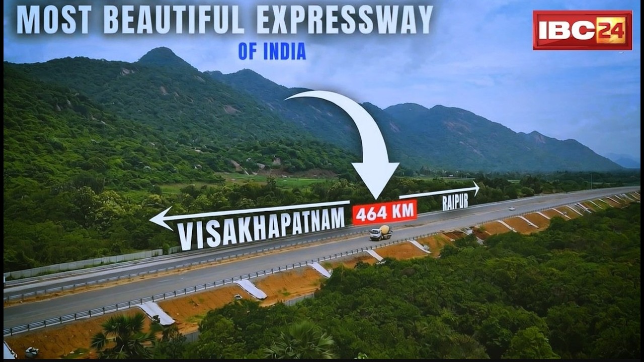 🔴Raipur-Vizag Expressway: छत्तीसगढ़ की सबसे खूबसूरत सड़क NH-130 CD | Raipur-Visakhapatnam Corridor