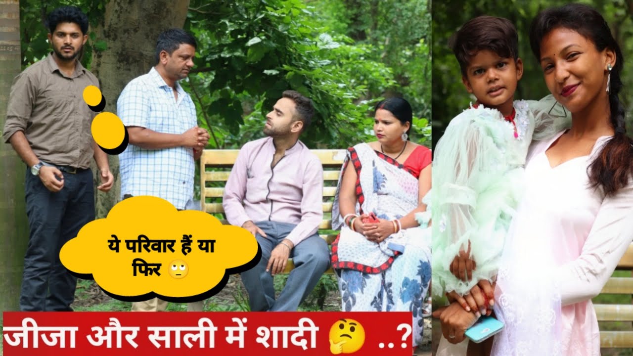 आज़ की कहानी थोड़ी फ़िल्मी है , पर अंत इसका उतना ही दर्दनाक 😳 | Emotional Family Story | Tukka
