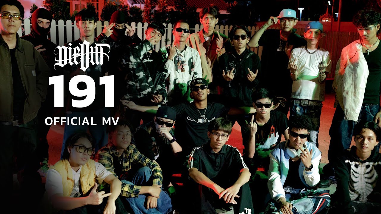 DIEOUT - 191 ft. SARAN, 1ST, P6ICK & more... (Official MV)
