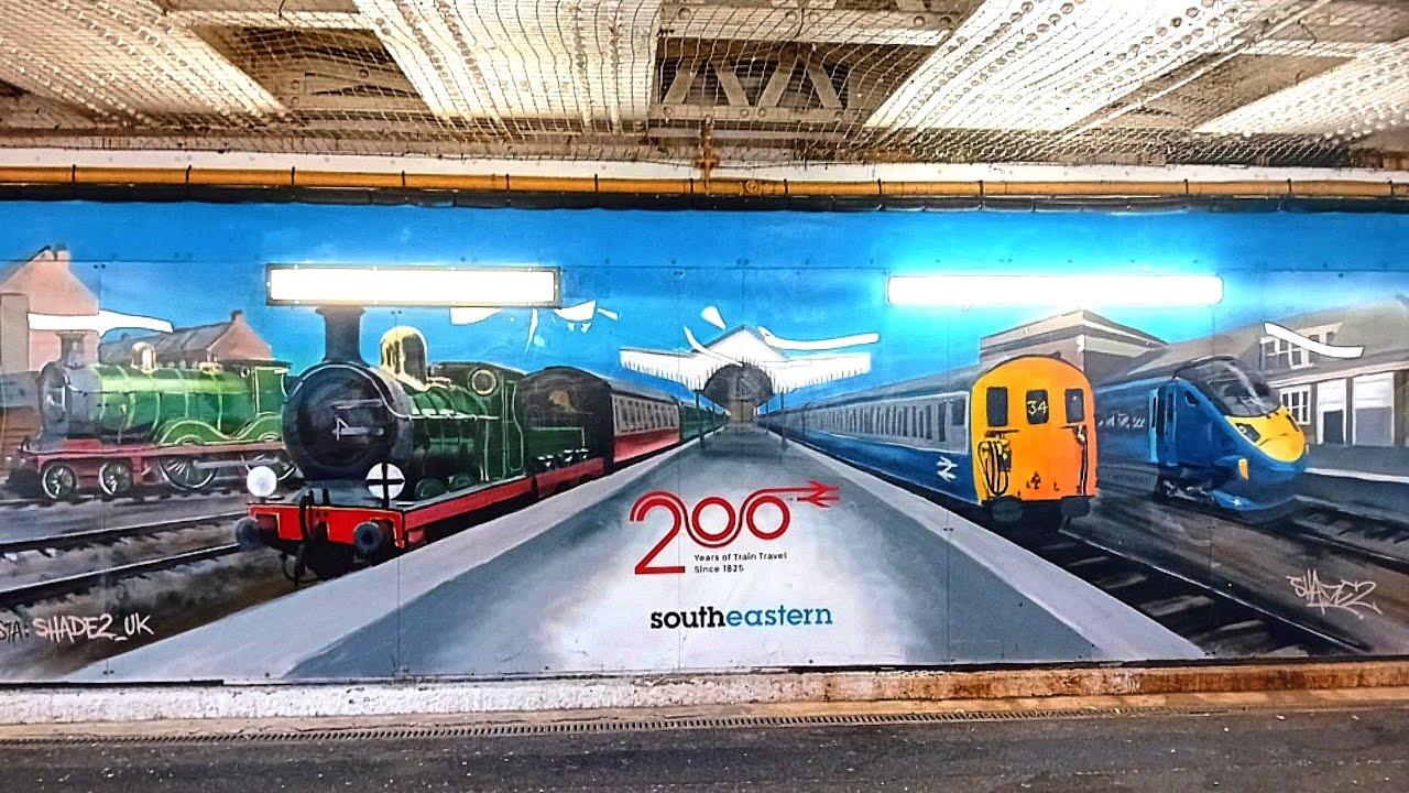 200 Trains (Railway 200 special) 
