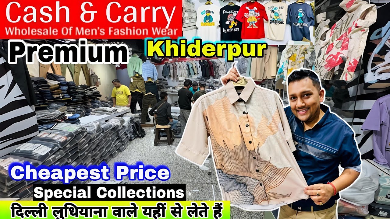 Imported Collection Fancy Market Kolkata Khiderpur || Cash and carry #wholesalemarket