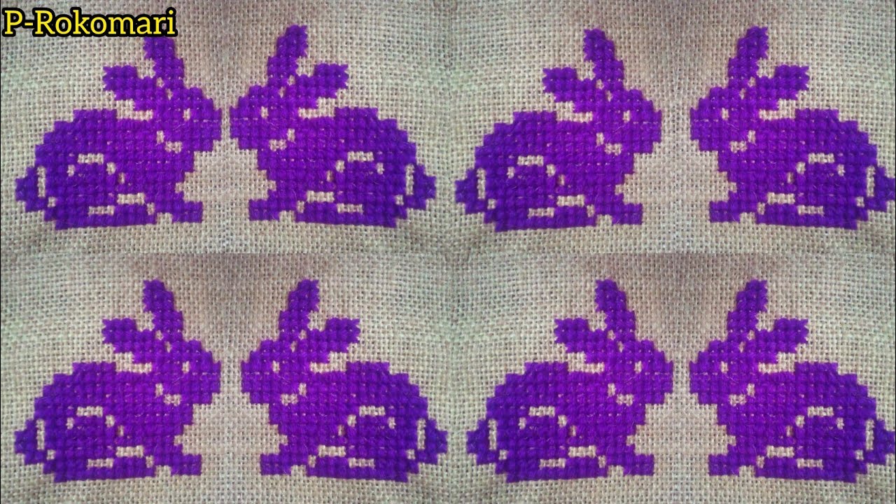 খরগোশ ডিজাইন আসন সেলাই। Cross stitch beautiful rabbit design . How to make woolen vorat ason.