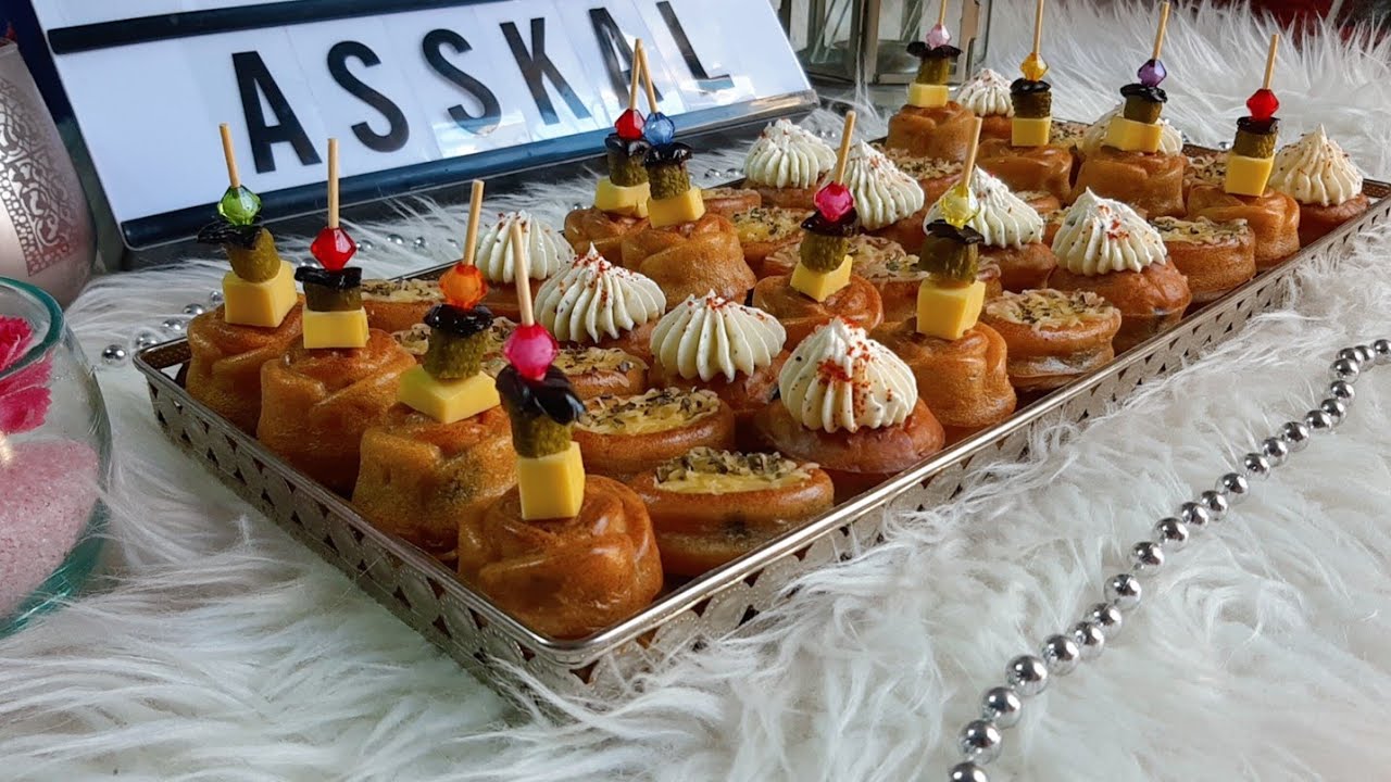 بلاطو ميني كيك مالح راقي للمناسبات والضيافة Mini cake salé