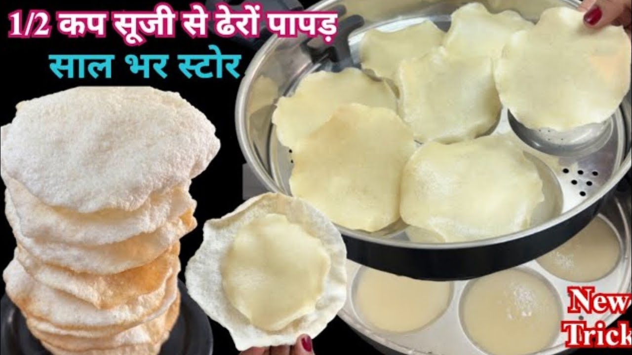 इडली डोसा भूल जाएंगे जब 10 मिनट में परिवार के लिए ये टेस्टी नाश्ता बनाएंगे l Breakfast recipes l 