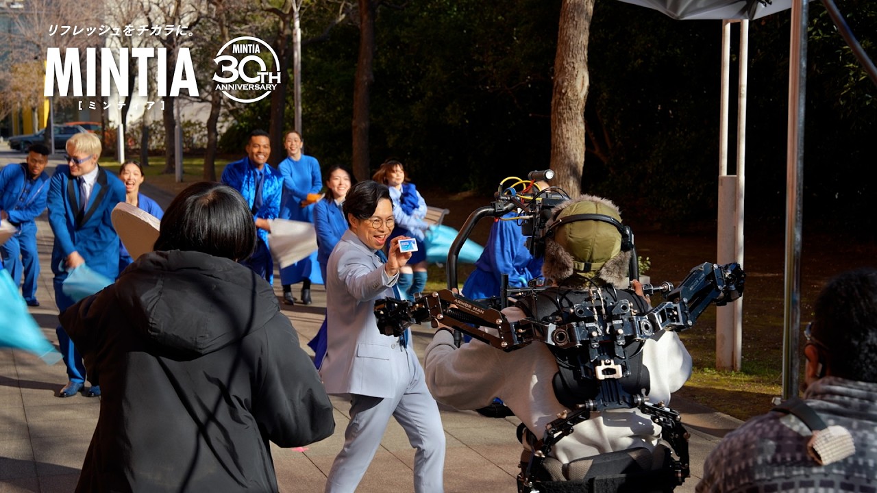 ミンティア CMメイキング＆インタビュー 浜野謙太