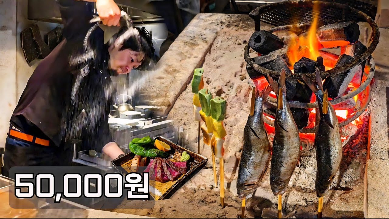 모래에 구워주는 5만원짜리 코스 오사카 2차 추천 맛집