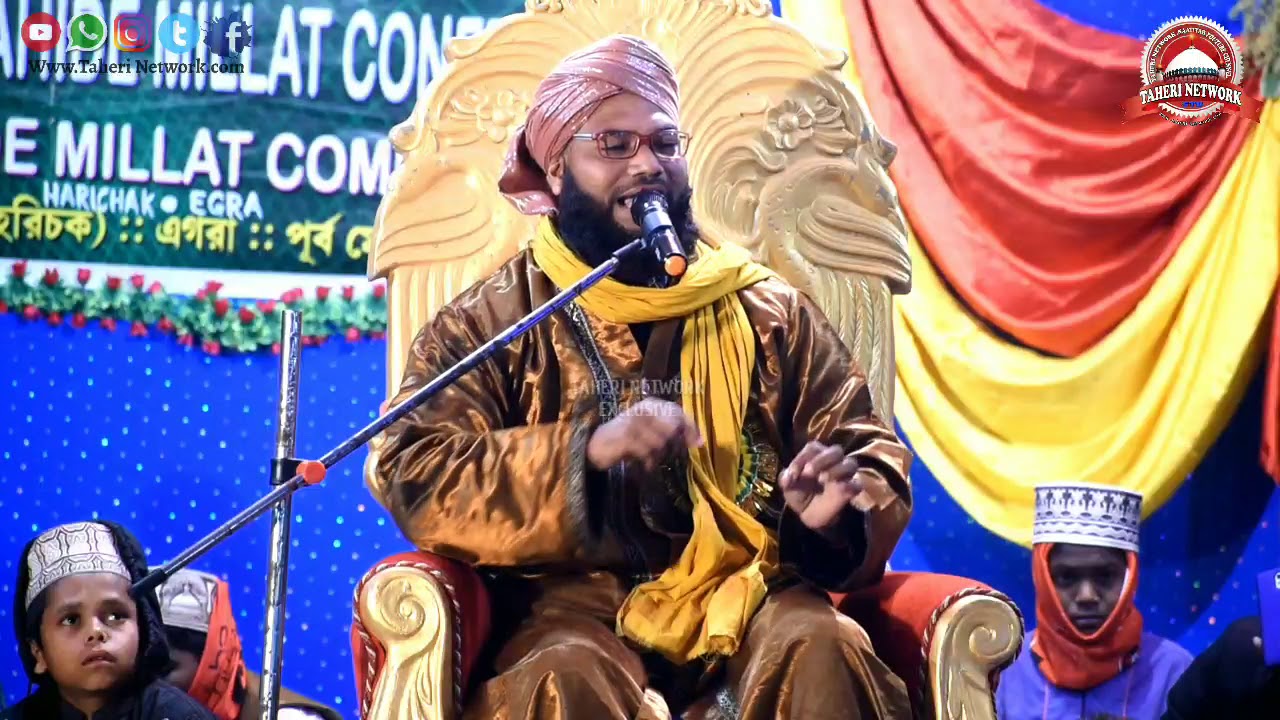 Maulana Manzar Nawaz New Taqrir 2020, At Arenda Bar Egra WB.