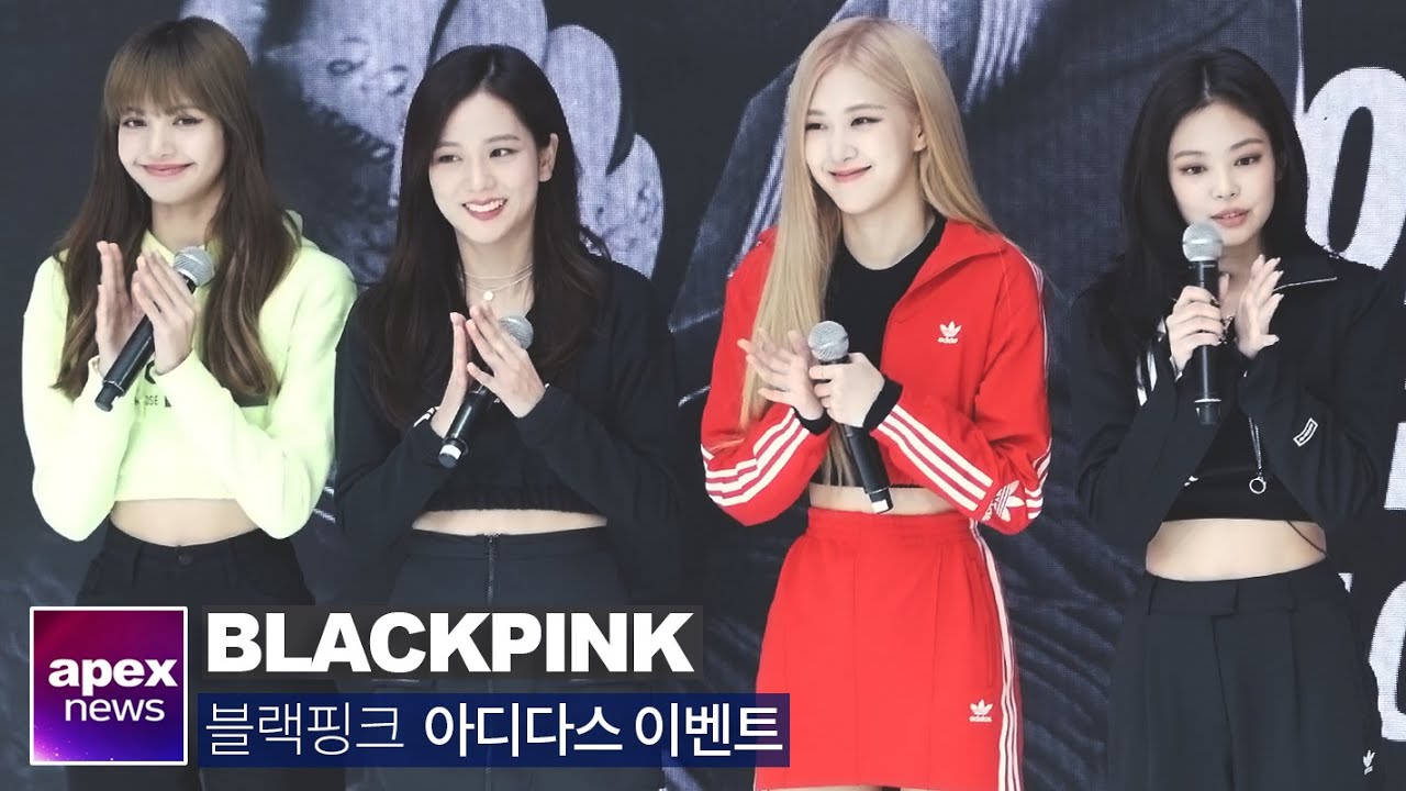 블랙핑크 & 데이비드 베컴, 아디다스 70주년 이벤트 | BLACKPINK & David Beckham Adidas 70th Anniversary event 2019. 10. 09