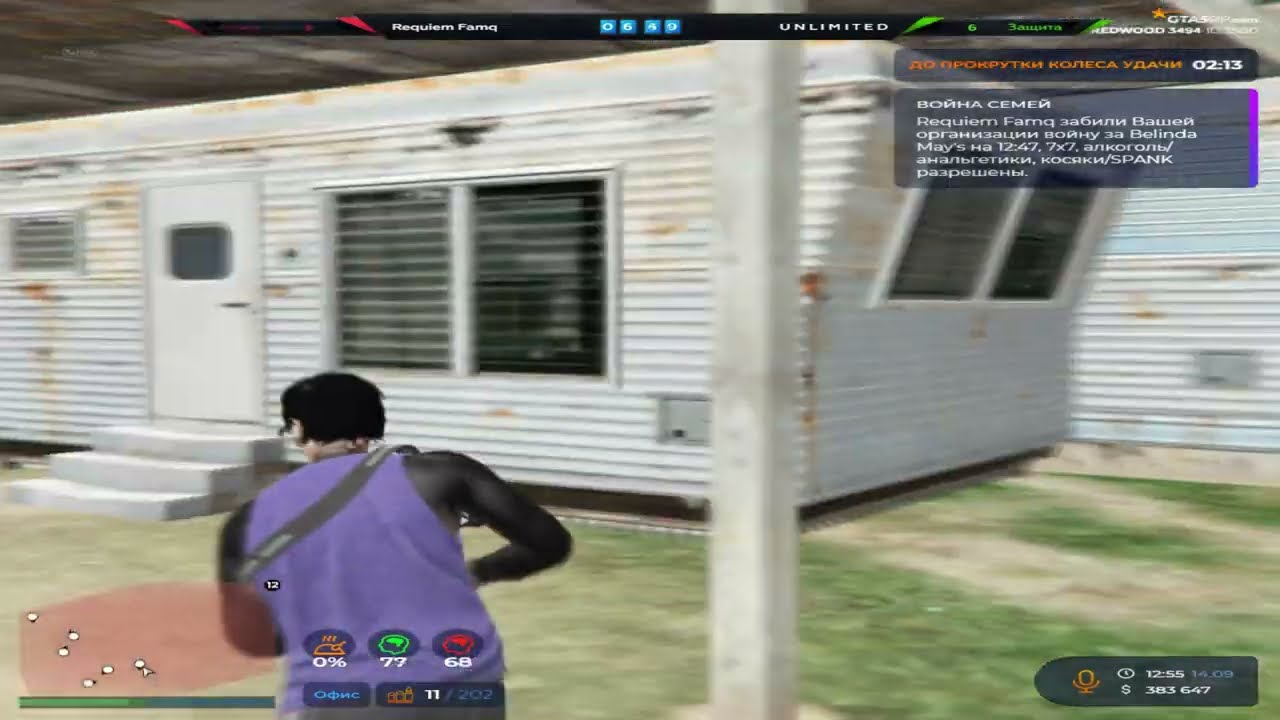 слишком легко @GTA5RP