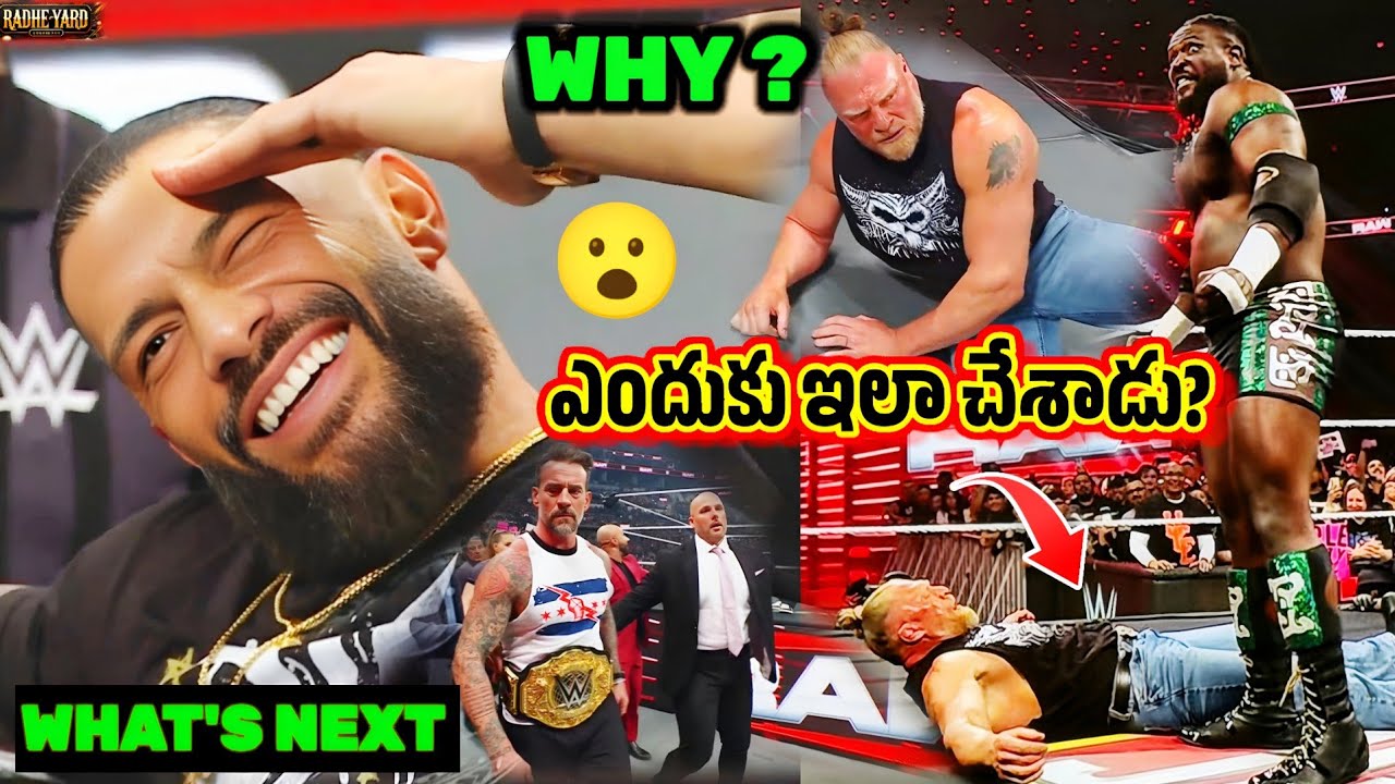 This Was Disrespect 😱 Why Oba Femi Stepped on Brock Lesnar  What&rsquo;s Next for Roman Reigns vs CM Punk