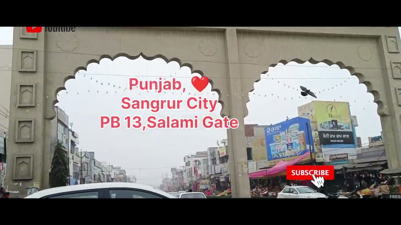 salami gate, market full video, City Sangrur ,PB 13 ❤️ ,, state Punjab #punjab new ,blog