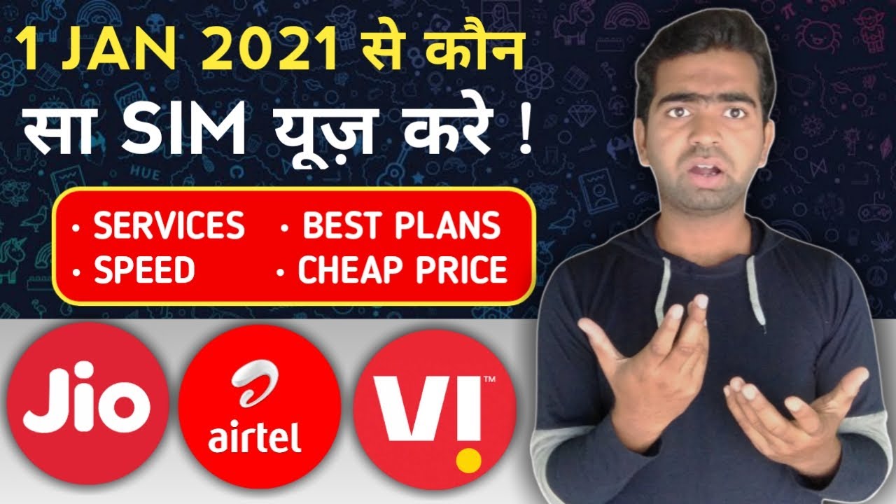 Jio Vs AirTel Vs Vi Services With Speed And Plans | Jio Vs AirTel Vs Vi [ Vodafone Idea ]
