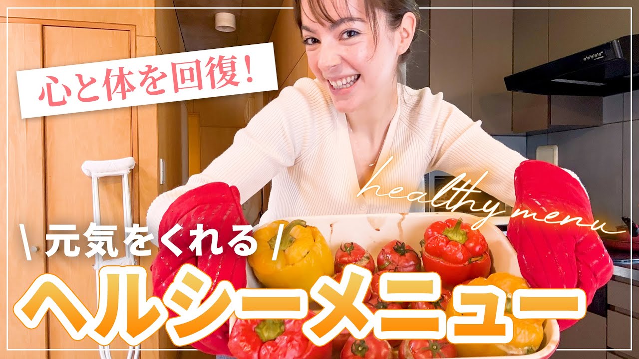 【メンタルケア】大変な時こそ試して！心を落ち着かせる3つの習慣