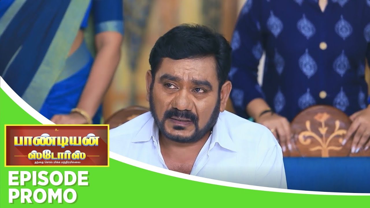 Pandian Stores 2 | Episode Promo | 19th September 2025