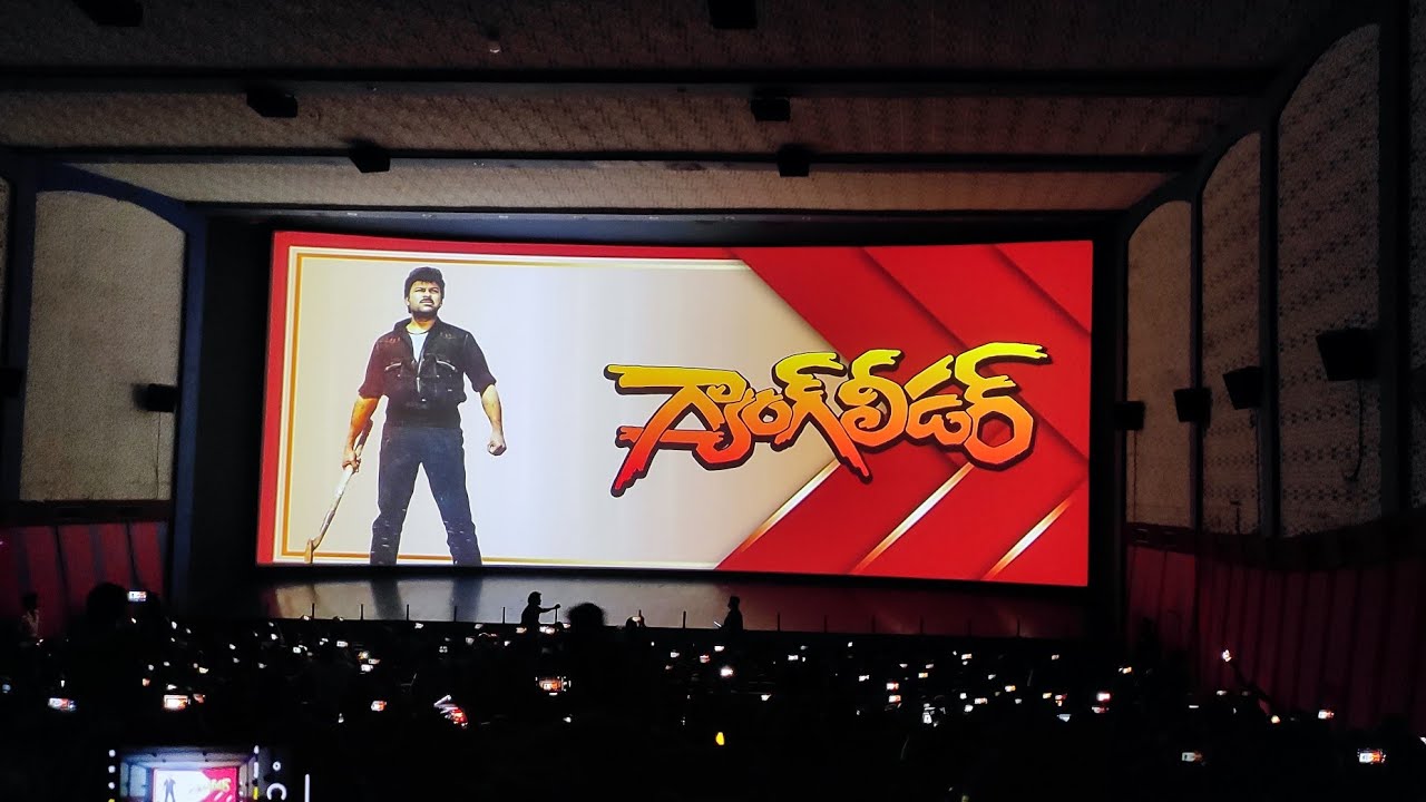 Gang Leader (Megastar Chiranjeevi) Re-release fest, Sandhya 35mm