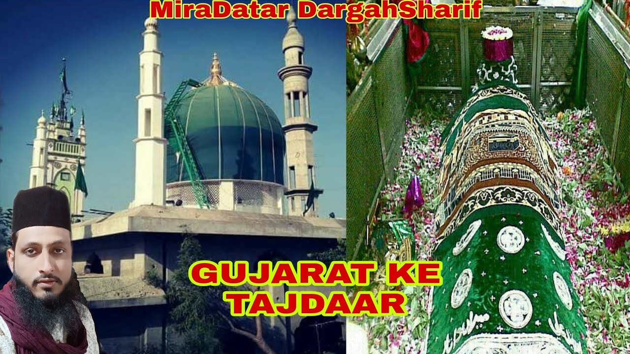 MIRADATAR DARGAHSHARIF NEW QAWWALI Saiyed JahangirAli Riyajmiya Sajjadanashin mo.+919898288627