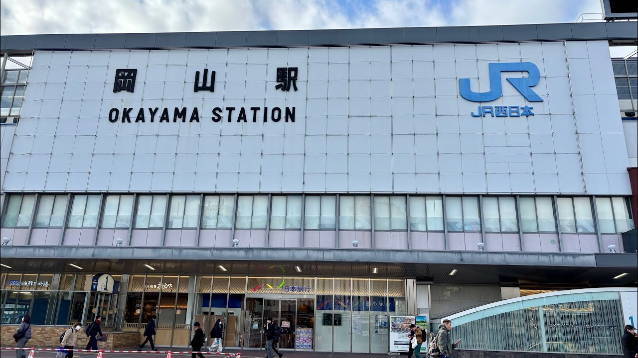 種類が盛りだくさんの接近メロディ　JR西日本 岡山駅 列車接近メロディ・発車メロディ集