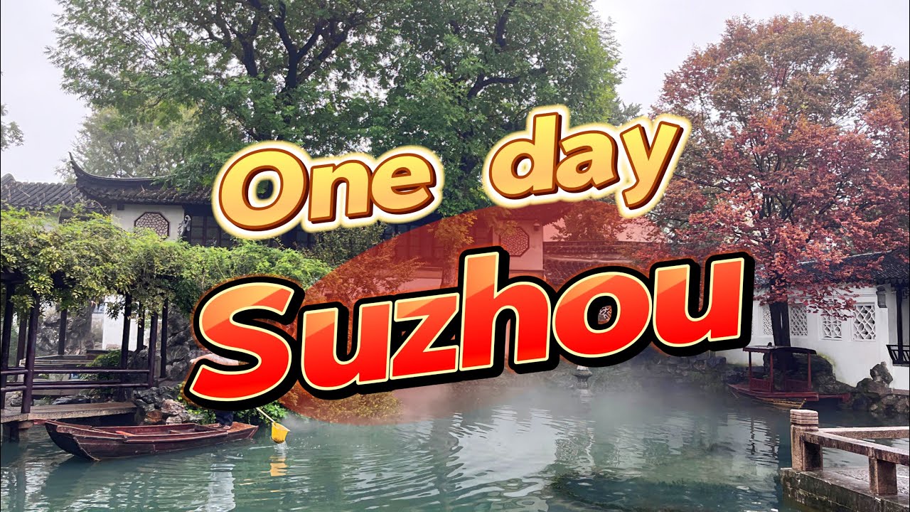 Suzhou: Two must-visit gardens– Lingering Garden& Master-of-the-Nets Garden 
