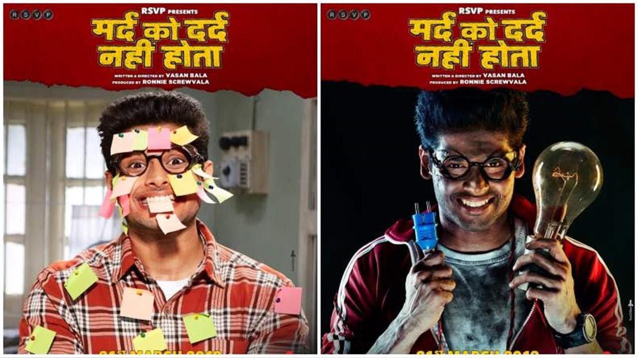 Mard Ko Dard Nahi Hota posters: Abhimanyu Dassani amuses fans with two interesting posters