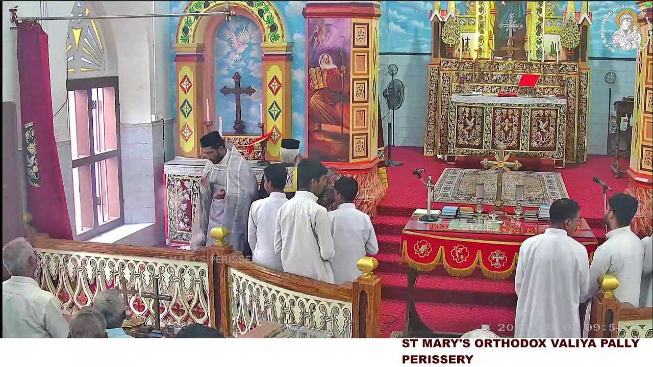 Holy Qurbana