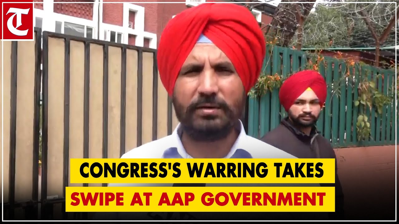Non-existent department row: Punjab Cong chief Amrinder Raja Warring takes swipe at&nbsp;AAP&nbsp;Government
