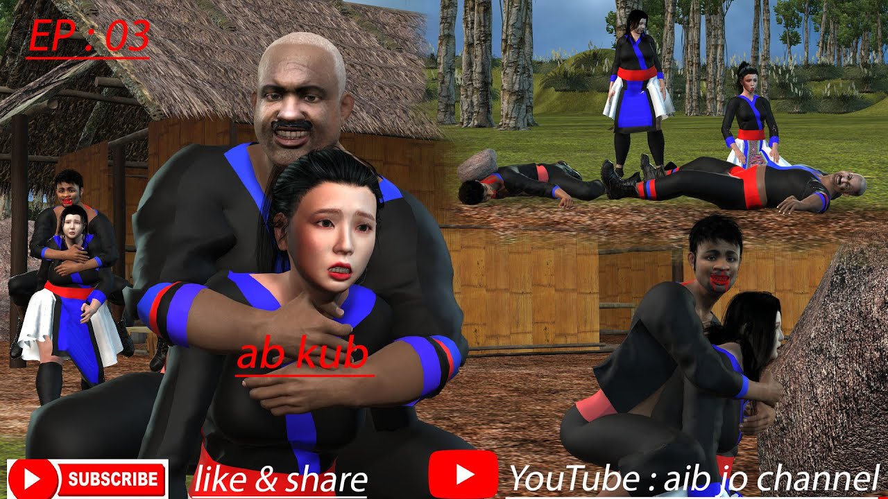 ab kub  EP  : 05