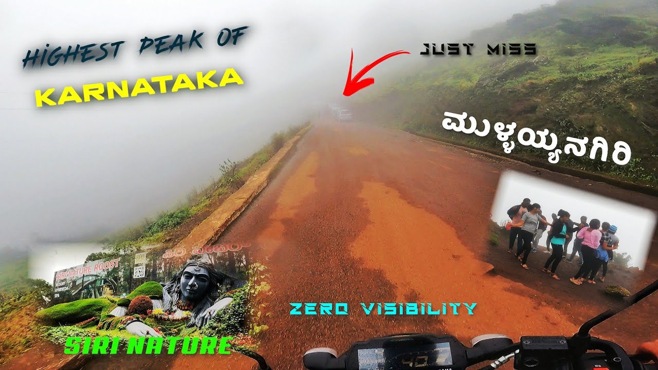 Mullayyanagiri in mist | siri nature roost | monsoon | bike ride | #mullayanagiri #chikkamagalur
