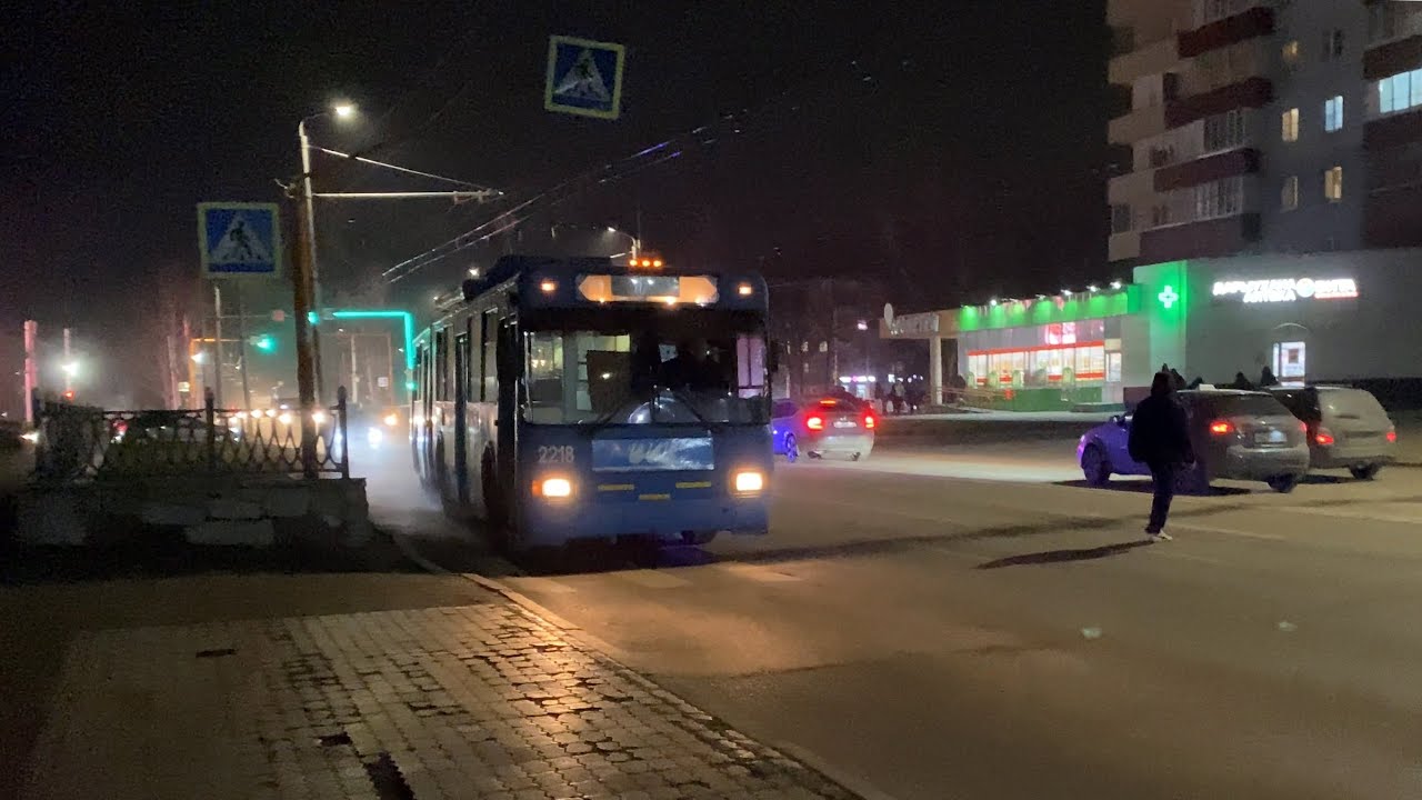 Осенний вечер с поездкой на троллейбусе-гармошке ЗиУ-6205 в Стерлитамаке, 21 ноября по 7-му маршруту