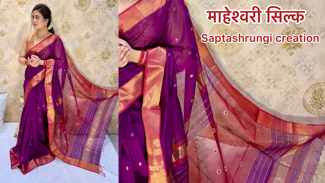 MAHESHWARI SILK SAREES COLLECTION! Handloom Maheshwari silk sarees!